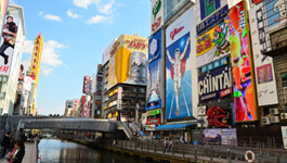 Dotonbori, Shinsekai